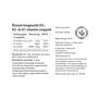 Obraz 2/2 -D3+K2+K1-vitamin CSEPPEK - 10ml - Vitaking - 