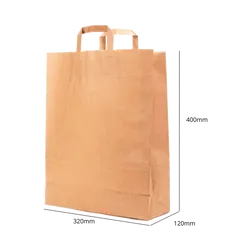 Papír táska 320x400x120 mm - az ár tartalmazza a termékdíjat
