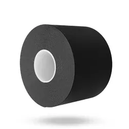 K Tape kineziológiai tapasz fekete - GymBeam - 