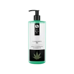 Kremowa galaretka z konopi i arniki - 500ml - Sara Beauty Spa