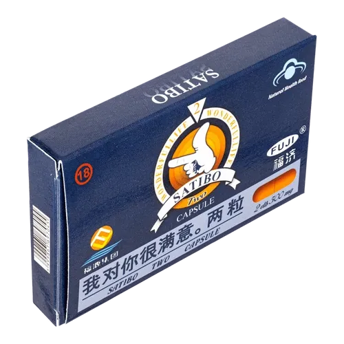 Satibo - 2db kapszula - alkalmi potencianövelő